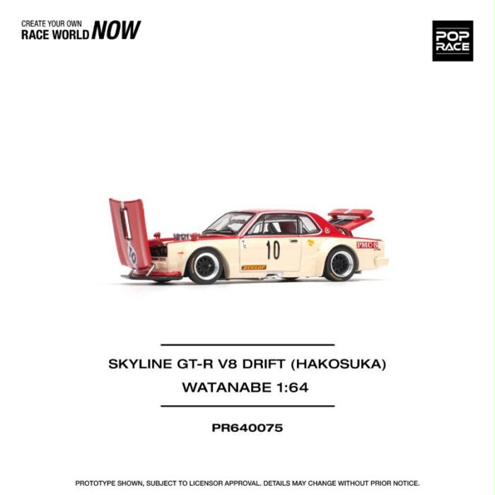POP RACE Hakosuka V8 Drift Watanabe