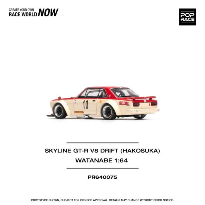 POP RACE Hakosuka V8 Drift Watanabe