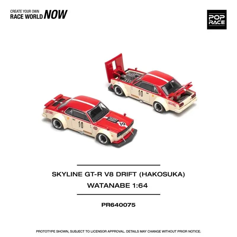 POP RACE Hakosuka V8 Drift Watanabe